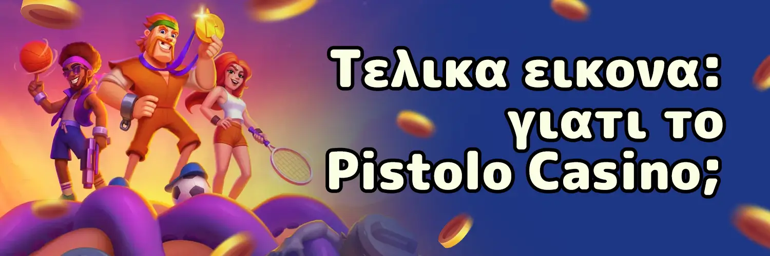 Banner Pistolo Final